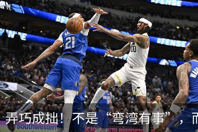 弄巧成拙！不是“弯湾有事”，而是“西南诸岛有事”美日兵力后撤，博弈焦点已经转移到琉球