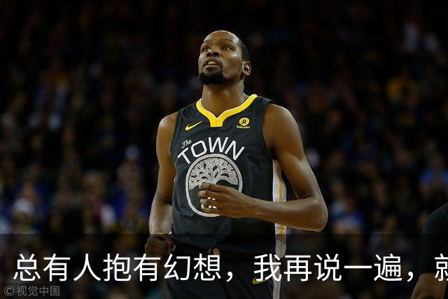 总有人抱有幻想，我再说一遍，就算失业在家玩，也不要开网约车！