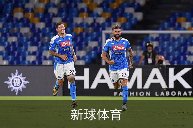 新球体育公司简介