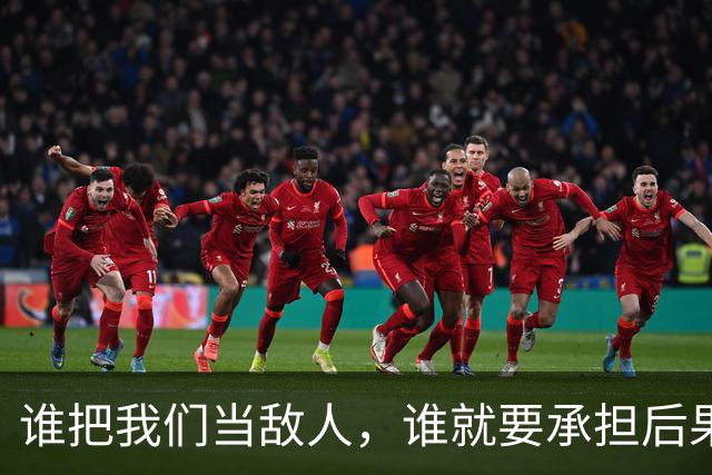 谁把我们当敌人，谁就要承担后果！盾构机出口严管后最慌的是谁？